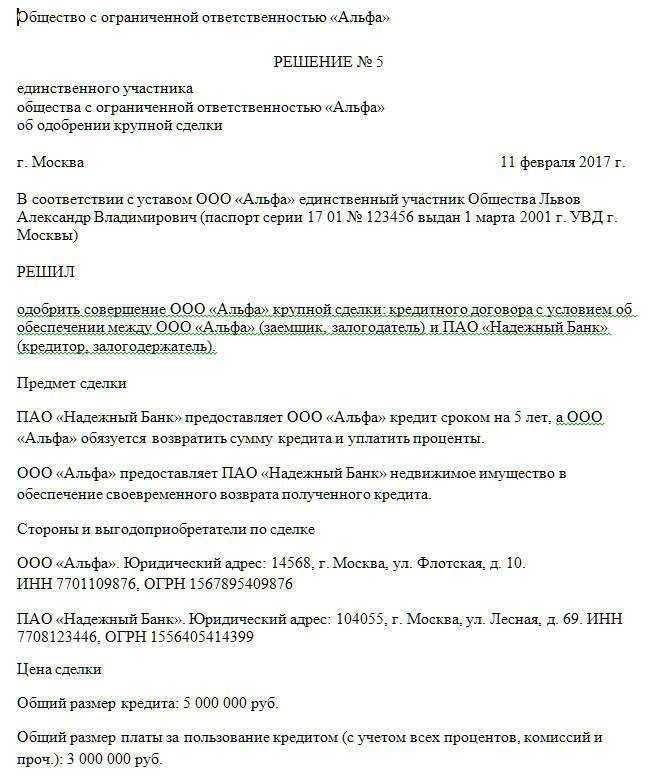 Аренда строительной техники: дорожная, подъемная и другие типы, виды предоставляемых услуг, достоинства, факторы выбора компании, принципы ценообразования