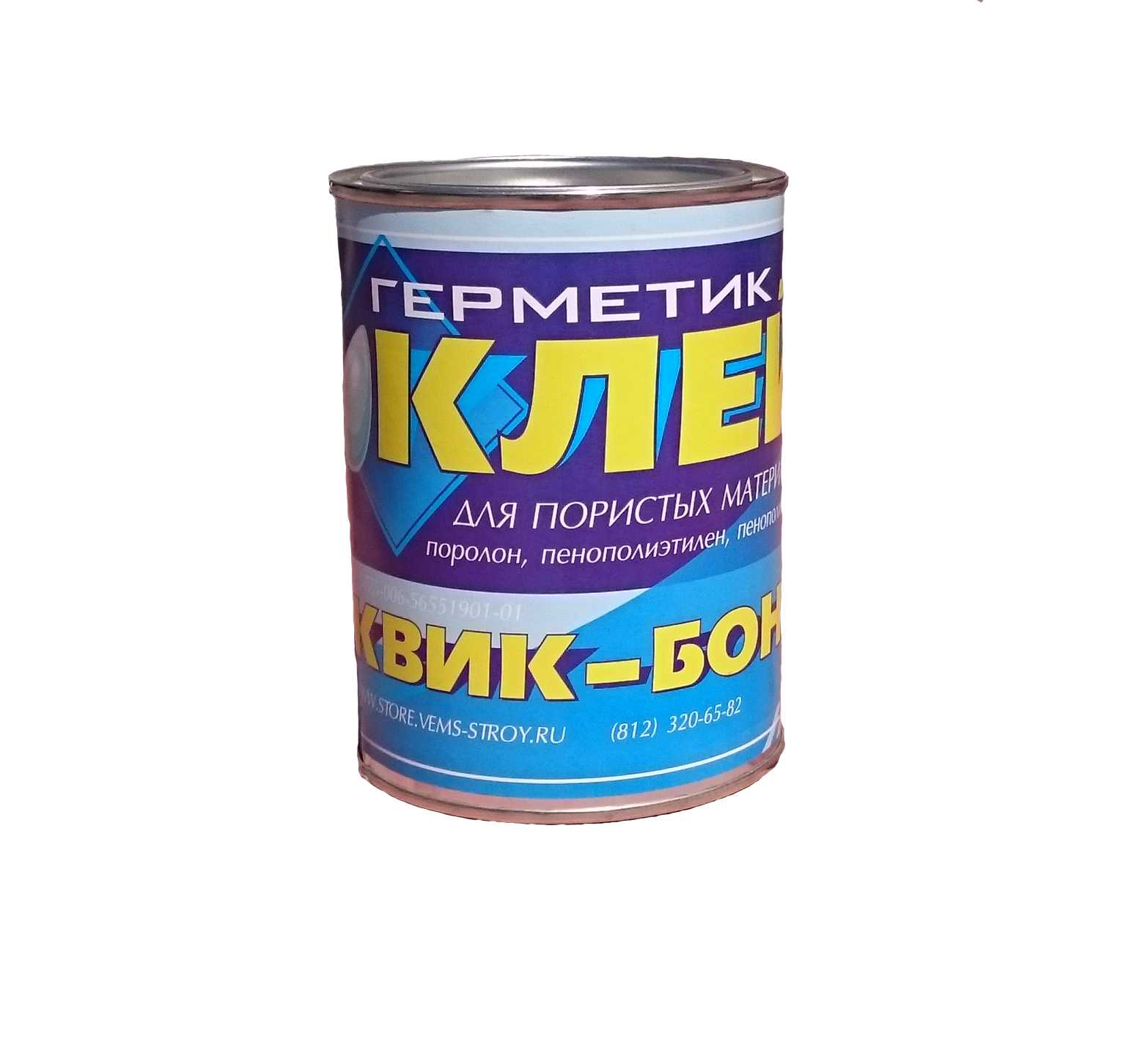Утепление потолка изнутри пенофолом - как это делается?