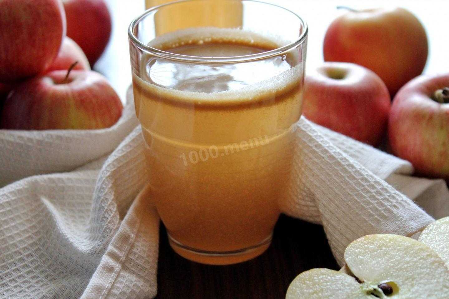 Яблочный сок на зиму без. Яблочный сок. Сок из яблок. Яблочный сок с мякотью на зиму. На похудении яблочного сока.