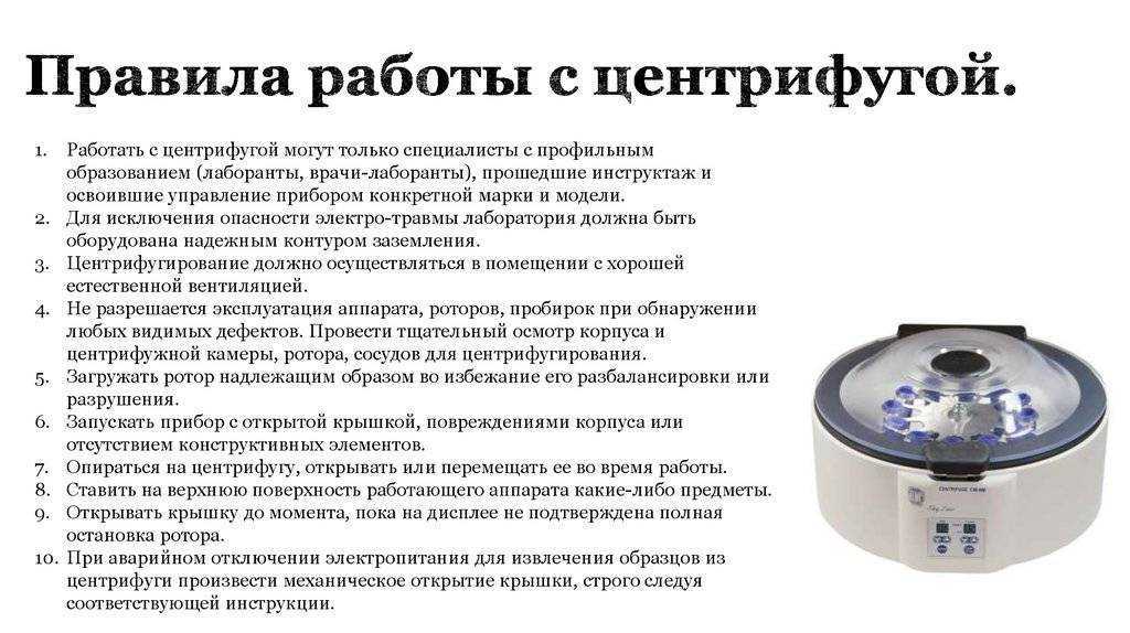 Как включить мультиварку. первое включение мультиварки. видео включения пошагово с фото