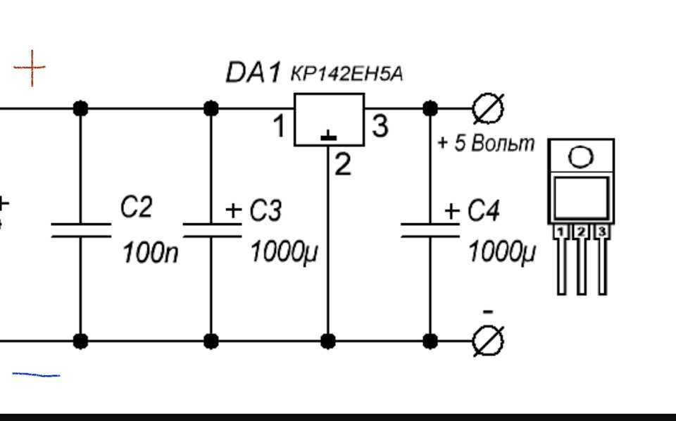 И 138а схема