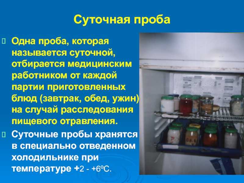 Ученые рассказали, чем опасно размораживание мяса в микроволновке