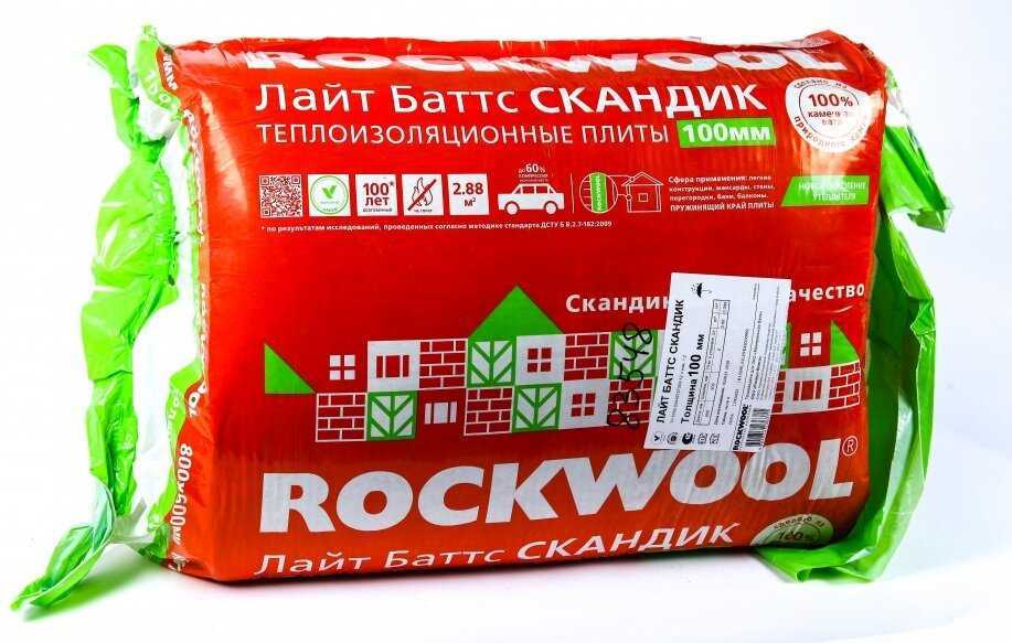 Лайт баттс скандик или лайт баттс