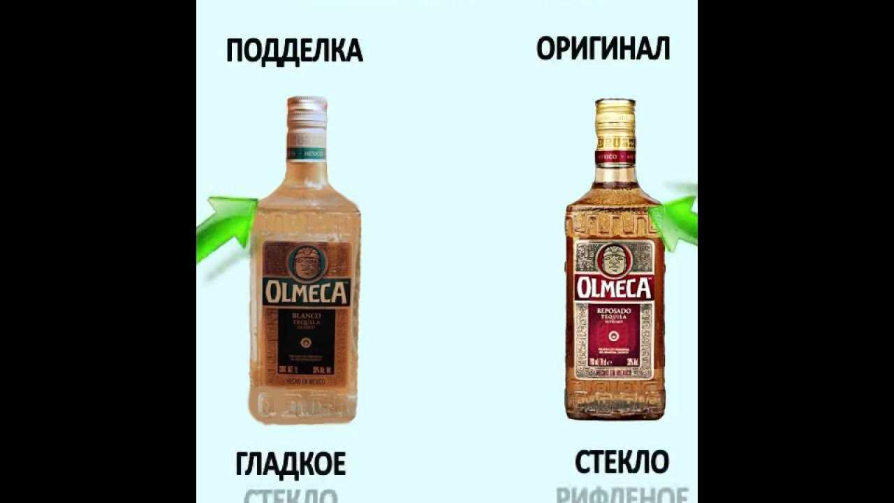 Как отличить подделку водки: 5 самых часто подделываемых дешевых и дорогих марок водки