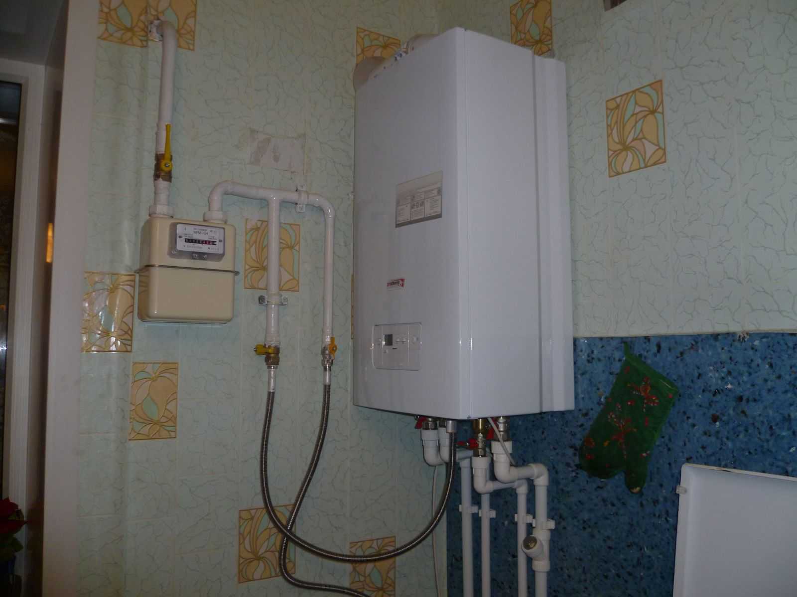 Правила установки газового котла в квартире многоквартирного дома