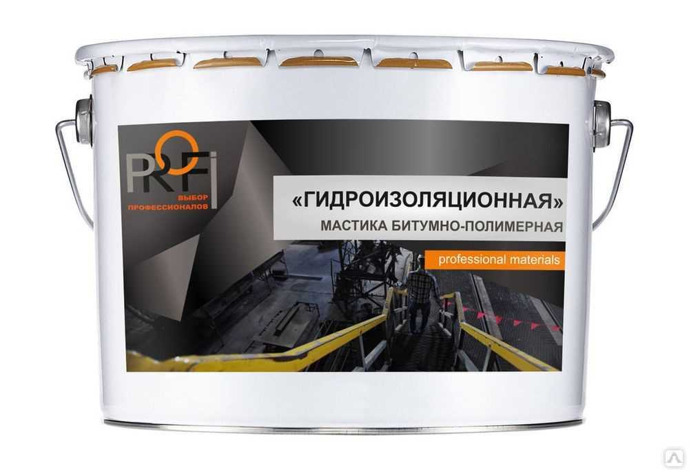 Расход битумной мастики на 1 м2 гидроизоляции