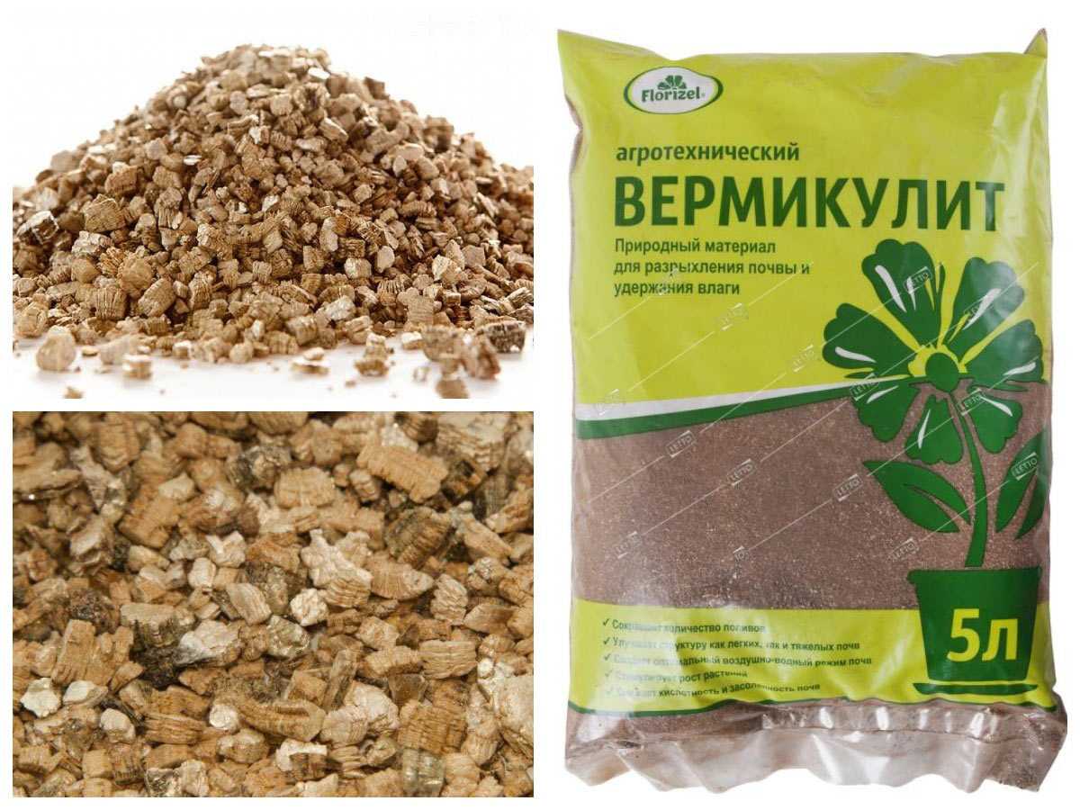 Утеплитель вермикулит для утепления стен дома: достоинства, недостатки