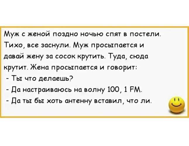 Кот спит на кровати или столе: что говорят приметы, можно ли кошке лежать в постели хозяев?
