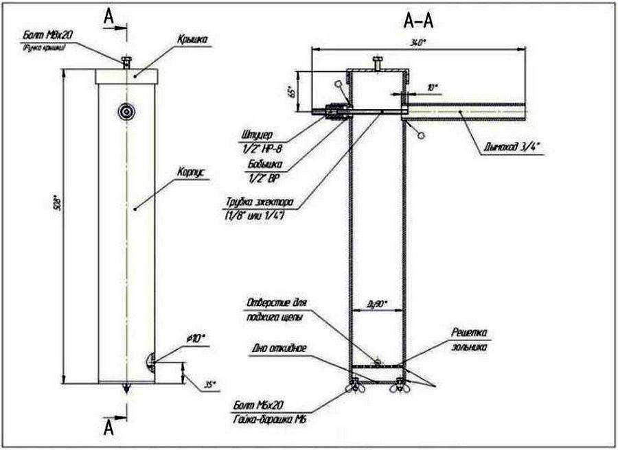 Дымогенератор для холодного копчения своими руками из трубы с компрессором и отстойником чертежи