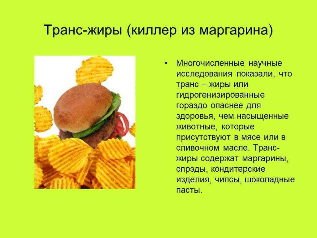 Стоит ли пить добавки с железом?