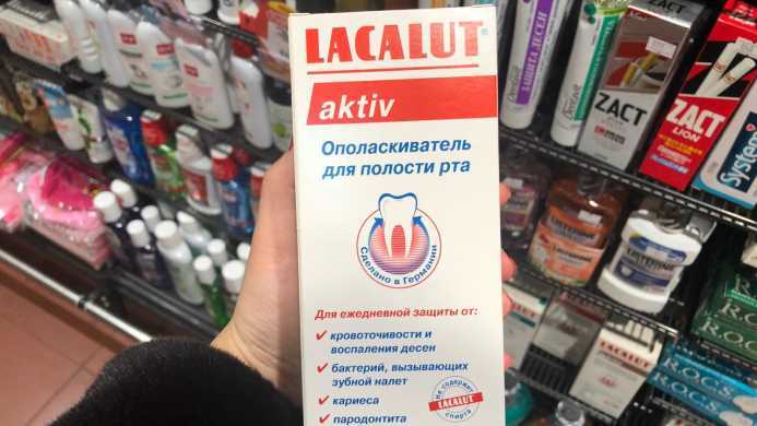 Как избавиться от запаха алкоголя за короткое время