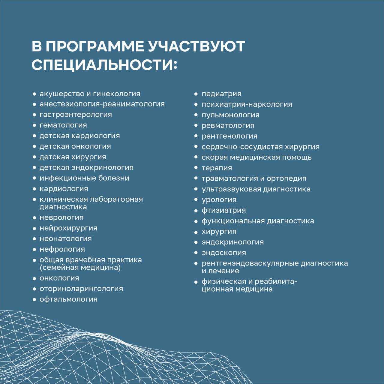 За что могут оштрафовать дачника: вы удивитесь!