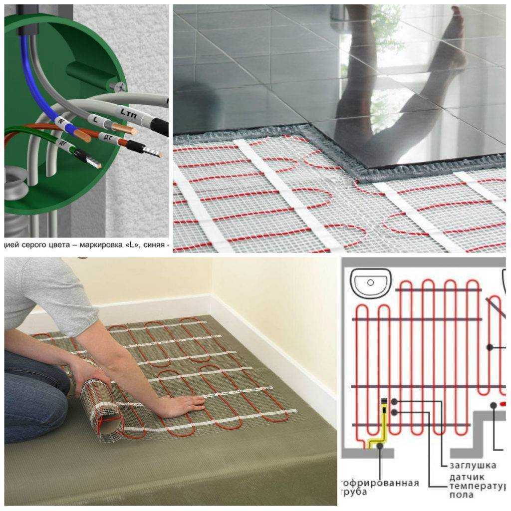 Установка теплого электрического пола своими руками. Тёплый пол электрический под плитку схема укладки. Электрический теплый пол 14м2. Как правильно смонтировать теплый пол электрический. Тёплый пол электрический под плитку монтаж схема.