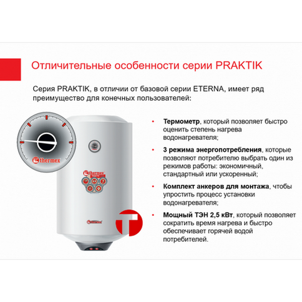 Оазис
