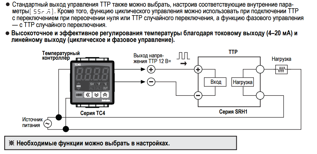 Терморегуляторы для радиаторов отопления: виды, как выбрать и установить