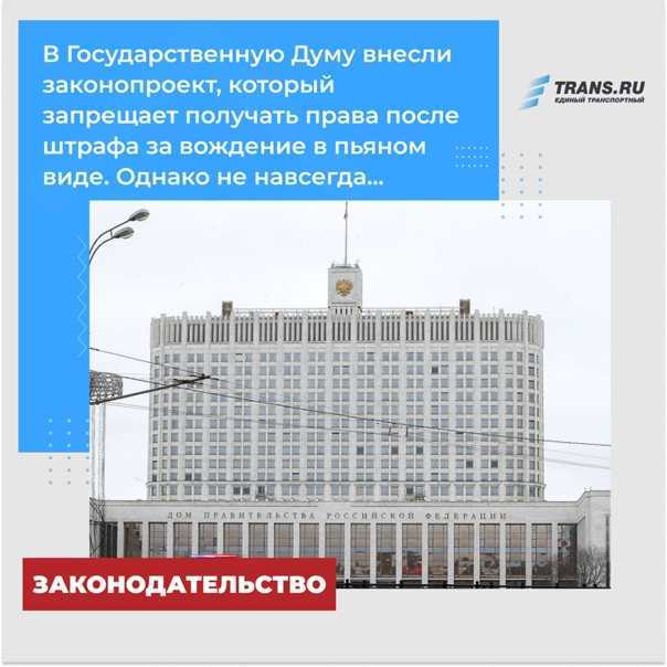 Можно ли жить в гараже по закону? особенности и рекомендации