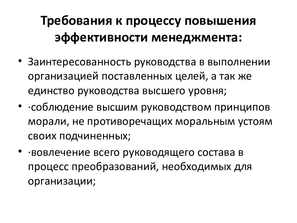 Как улучшить циркуляцию отопления Отопительная система должна обеспечить равномерный нагрев всех помещений Если в радиаторах или стояках понижается