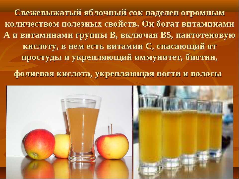 Витамин а: в каких продуктах содержится, чем полезен для организма и к чему приводит переизбыток или недостаток?