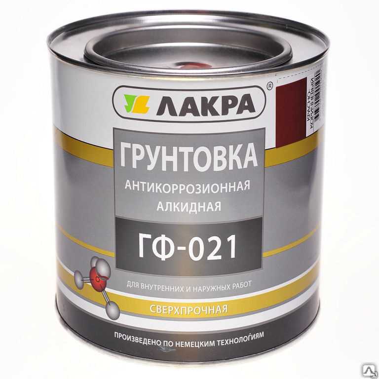 Грунтовка для защиты металлических труб