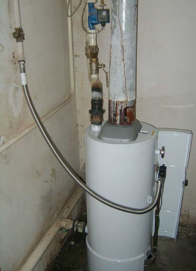 Газовое отопление