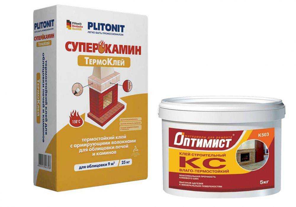 Термостойкий клей для печей и каминов - какой лучше выбрать?