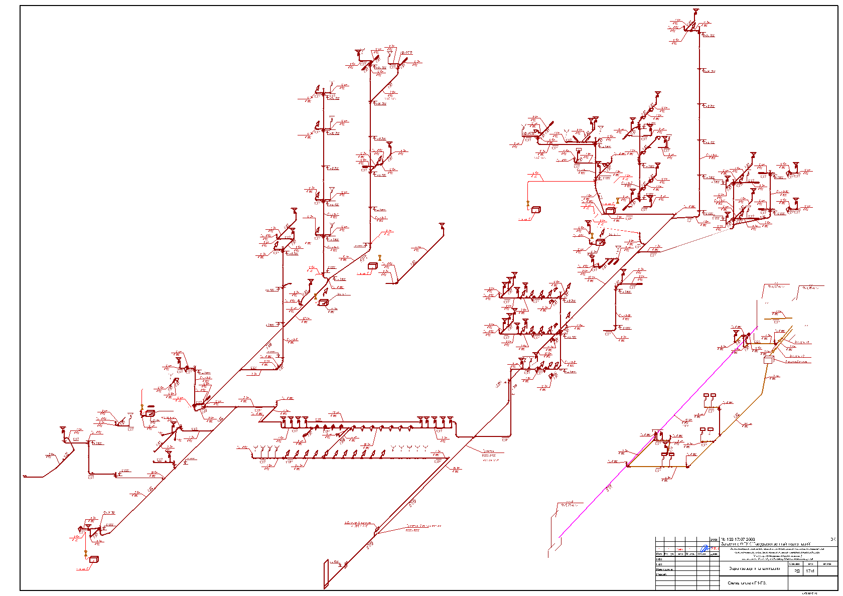 Исполнительная схема водоснабжения