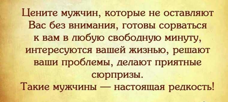 Оказалось, непривлекательные люди переоценивают свою внешность