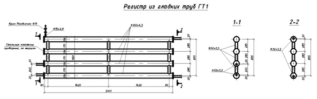 Как рассчитать и смонтировать регистры отопления самостоятельно