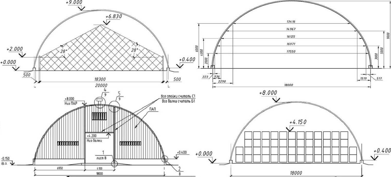 Ангары чертеж. Бескаркасный арочный ангар чертеж. Чертеж арочного Ангара 18м. Чертеж арочного Ангара 9м. Каркасный арочник чертеж.