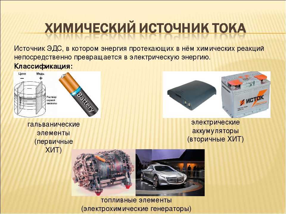 Подключение и принцип работы аккумулятора тепла для котла