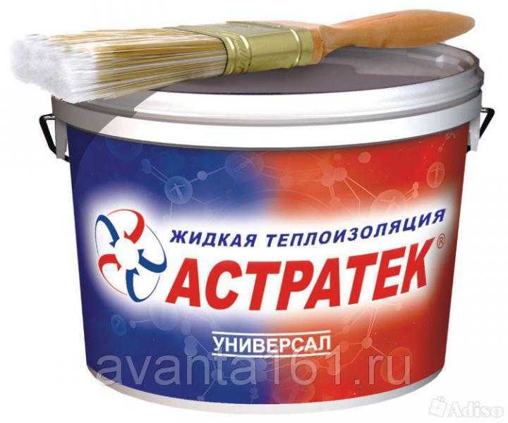Применение жидкой теплоизоляции астратек