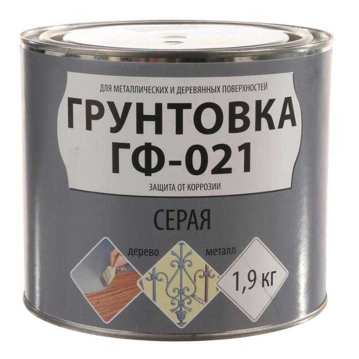 Грунтовка для стальных труб