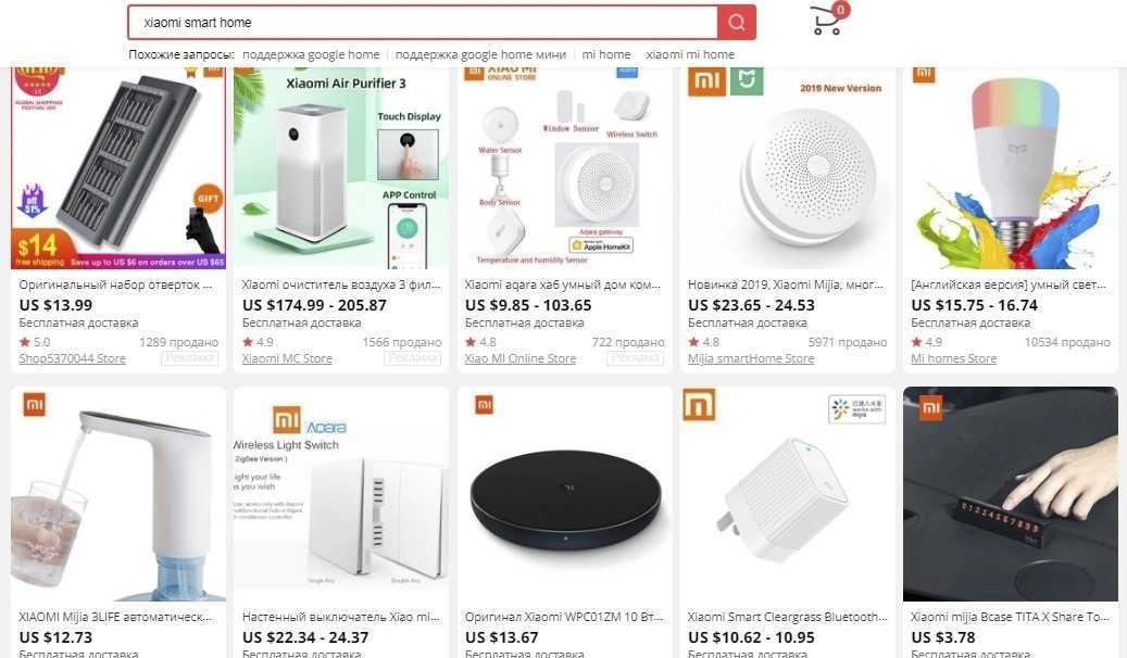 Обзор умного дома от xiaomi (сяоми): как подключить и настроить mihome, smart home, что умеет михоум
