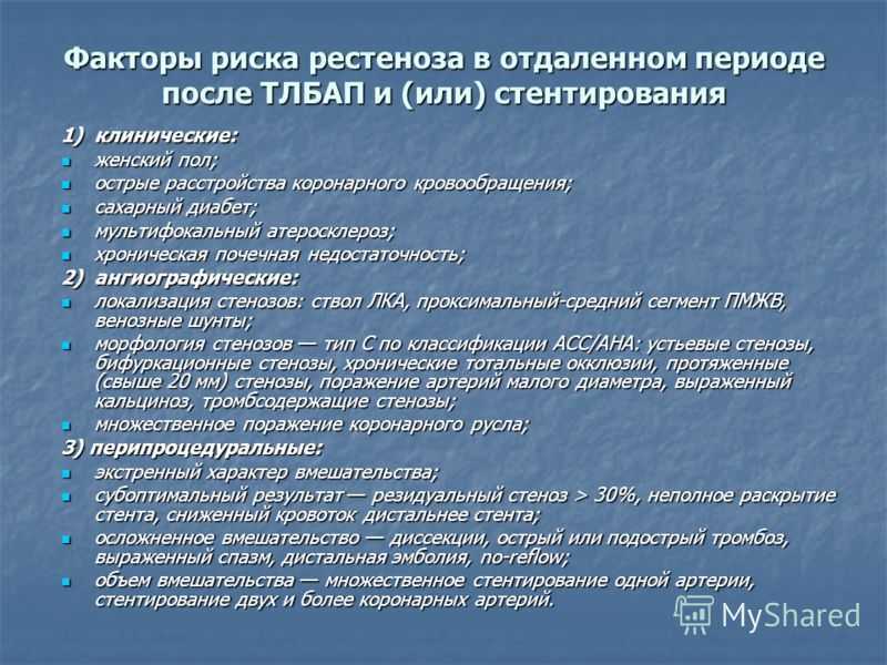 Теннисный стол своими руками - размеры, чертежи, инструкция с фото и видео