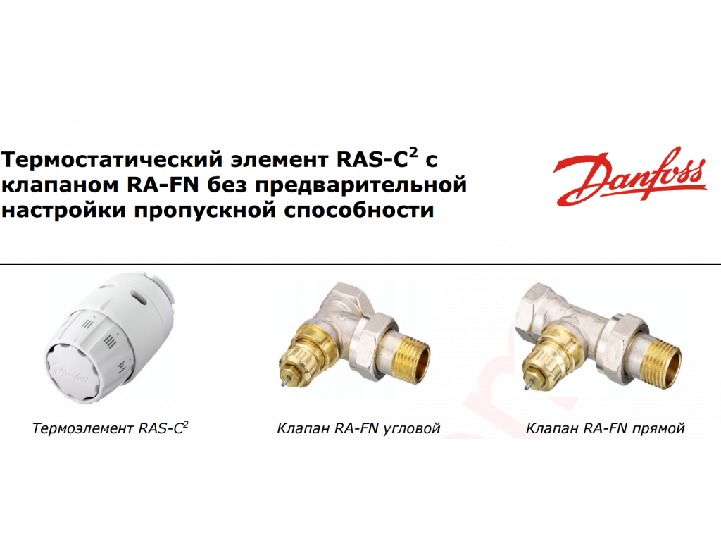 Какие краны лучше для радиаторов отопления, как пользоваться регулировочным клапаном на батарее